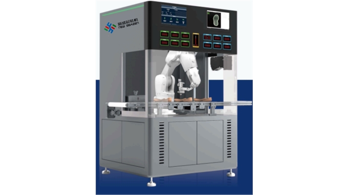 Intelligent spraying machine 1