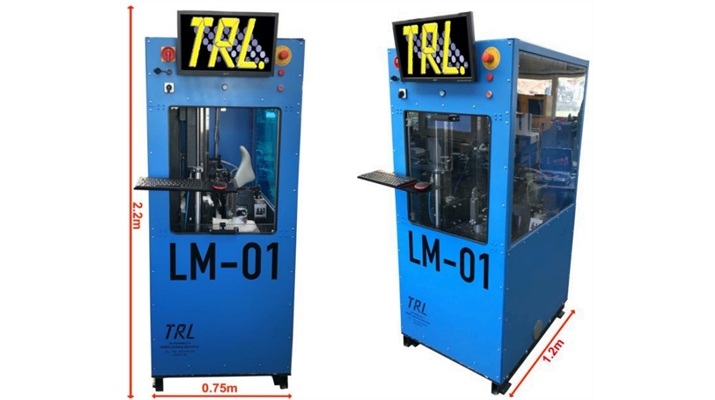 Last Milling Machine 1